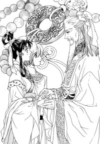 BUY NEW saiunkoku monogatari - 85754 Premium Anime Print Poster